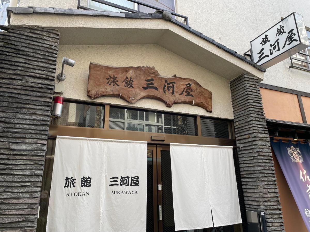 Ryokan Mikawaya Tokyo Eksteriør bilde