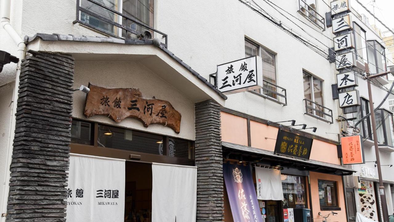 Ryokan Mikawaya Tokyo Eksteriør bilde