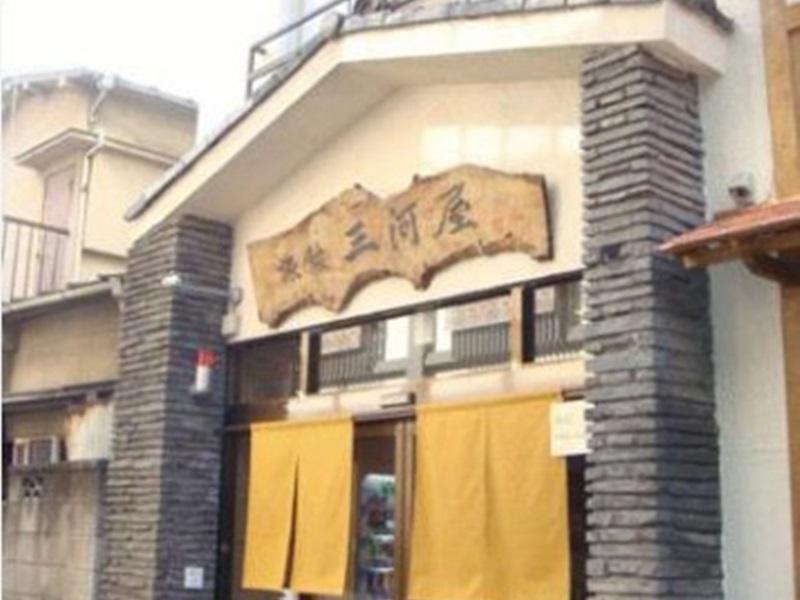Ryokan Mikawaya Tokyo Eksteriør bilde