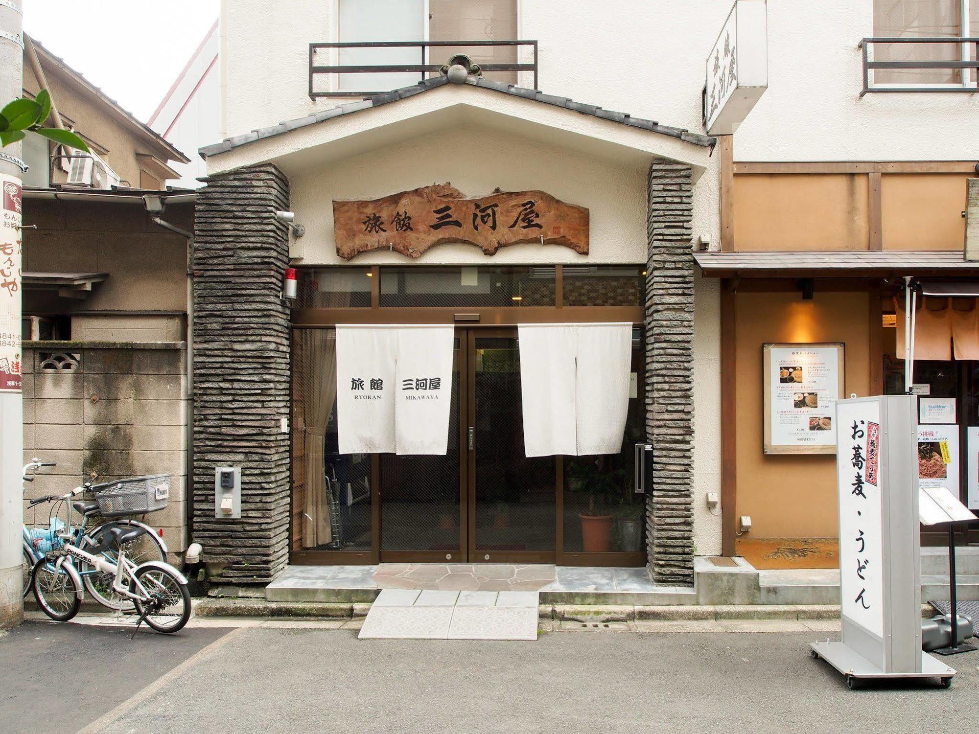Ryokan Mikawaya Tokyo Eksteriør bilde