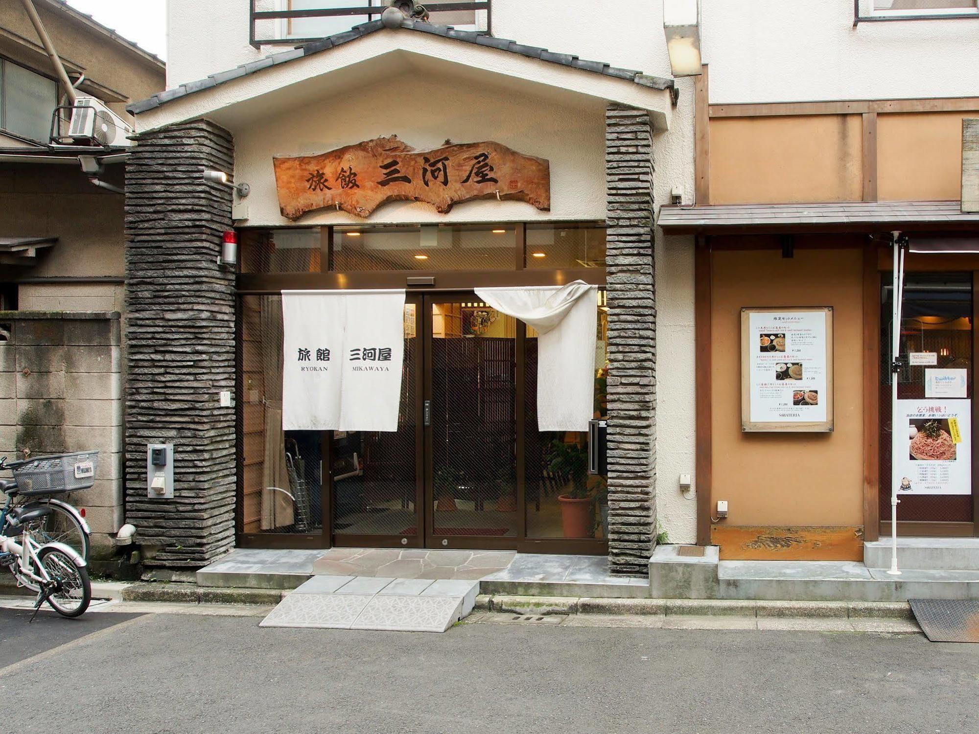 Ryokan Mikawaya Tokyo Eksteriør bilde